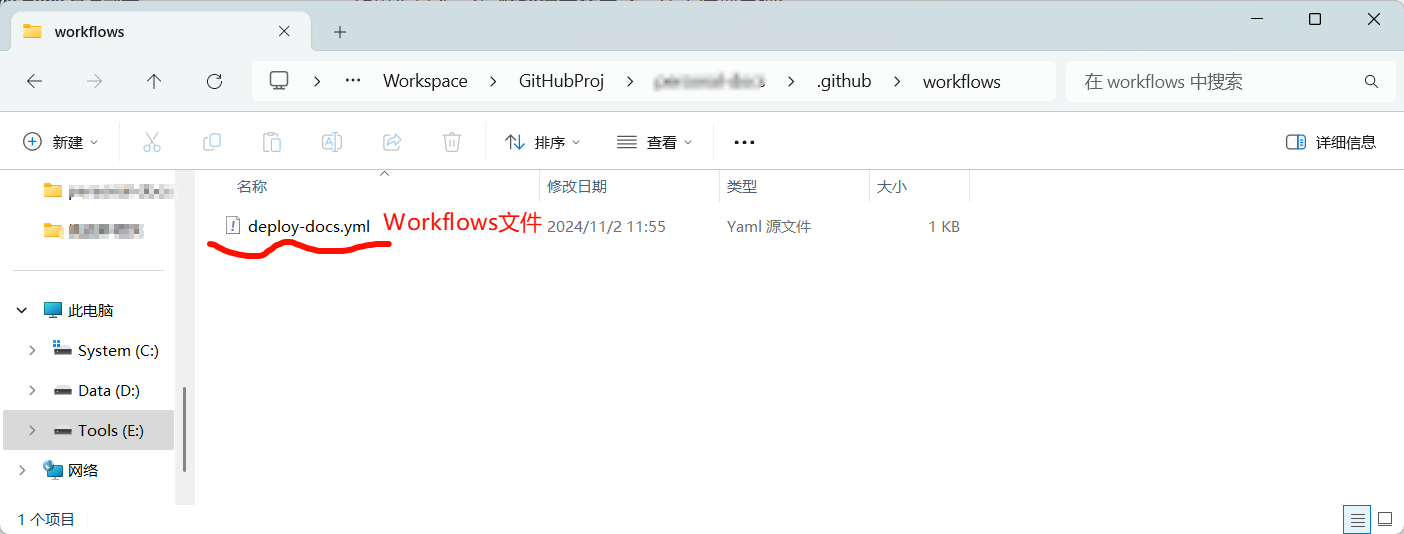 项目中生成的 GitHub Workflows 构建文件